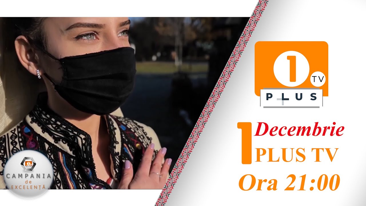 1 plus tv campania de excelenta zi romania la multi ani